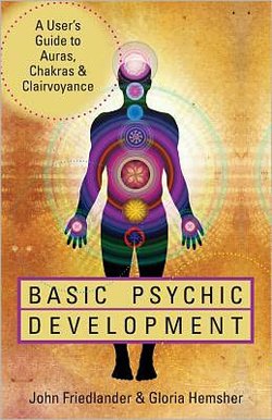 Psychic Power (image for) Psychic Power