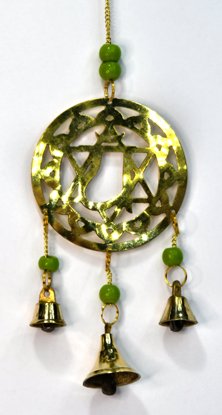 11" Heart brass chime (image for) 11" Heart brass chime